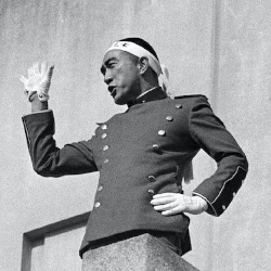 mishima